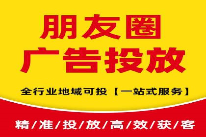 百度推广开户的创意广告形式及其实施案例