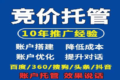 开户高返点背后的秘密：多例成功解析