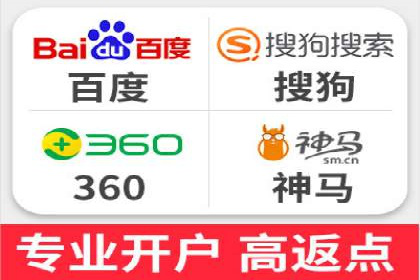 SEM托管服务案例：助力企业快速崛起